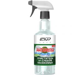 Очиститель от следов насекомых Lavr Антимуха с триггером 500 мл Ln1421 