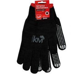 Защитные перчатки Система КМ модель 225 KM-GL-EXPERT-225 