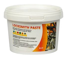 Паста для слесарного инструмента сверл, метчиков, развёрток, фрез 500 мл А-Сервис Locksmith Paste 