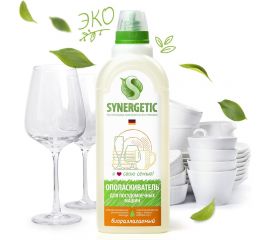 Биоразлагаемый ополаскиватель для посудомоечных машин SYNERGETIC 750 мл 4607971450528 102750 