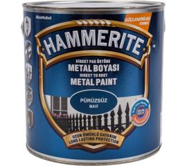 Краска для металла Hammerite прямо на ржавчину, синяя RAL 5005, 2.5 л 5353623 