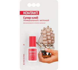 Супер-клей Контакт универсальный с кисточкой, 5 г, блистер, шоу-бокс, КМ 120 - Б05 К 24380 