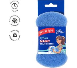 Пористая силиконовая губка Youll love MAGIC 60311 