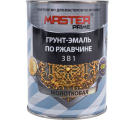 Грунт-эмаль по ржавчине MASTER PRIME 3 в 1 молотковая, светло-серый, 0.9 л 4300005030 