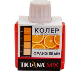 Универсальный колер микс TICIANA MIX Оранжевый, 80 мл 4300003610 