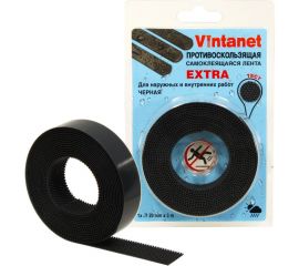 Противоскользящая лента VINTANET черная Extra, 20 мм х 3 м 665LB-3 