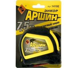 Рулетка Энкор 7,5 м АРШИН автостоп с магнитным зацепом 14192 
