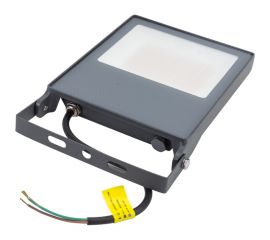 Ландшафтный светильник NOVOTECH алюминий LED 50W ARMIN 358579 