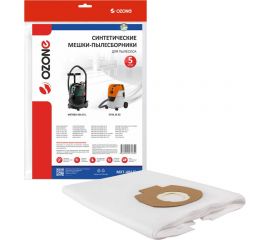Мешки-пылесборники синтетические для пылесоса 5 шт OZONE MXT-404/5 