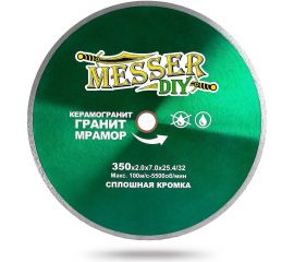 Диск алмазный сплошной по керамограниту, граниту, мрамору (350х32/25.4мм) MESSER DIY 03.350.867 