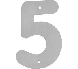 Декоративный элемент ООО "СВОЙ МАСТЕР" цифра 5 арт. 07.0005 