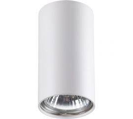 Накладной светильник NOVOTECH алюминий GU10 50W PIPE 370399 