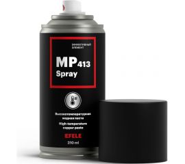 Медная смазка EFELE MP-413 Spray, 210 мл 0093819 
