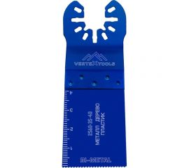 Насадка пильная универсальная 35х40 мм, биметаллическая, быстросъемная, прямая vertextools 2560-35-40 