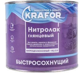 Лак KRAFOR НЦ-218 1.7 кг 26511 