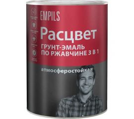 Грунт-эмаль по ржавчине Расцвет алкидная, голубая, 0.9 кг 65189 