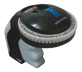 Механический принтер Dymo Omega S0719970 клавиатура - кириллица, в блистере 14045 DYMO14045 