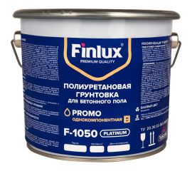 Полиуретановая грунтовка для бетонного пола Finlux F-1050 износоустойчивая, укрепляющая 4603783200597 