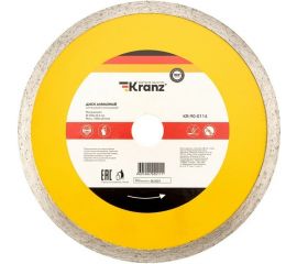 Диск алмазный отрезной сплошной (200x25.4/22.2x2x10 мм) KRANZ KR-90-0114 
