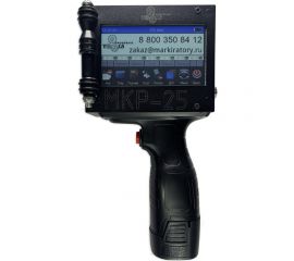 Ручной маркиратор краской Индастриал Тулз МКР-3М 