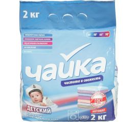 Стиральный порошок автомат Сонца 2кг Чайка Детский 86993 