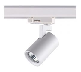 Трёхфазный трековый светильник NOVOTECH 50W GUSTO 370648 