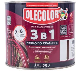Грунт-эмаль по ржавчине OLECOLOR коричневый 8017, 2 кг 4300007444 