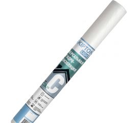 Паро-гидроизоляционная двухслойная пленка Skipton C light (1.6 мм, 35 кв.м) SKICL.160.35 
