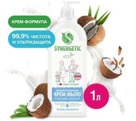 Жидкое антибактериальное крем-мыло SYNERGETIC Кокосовое молочко 1 л 105104 