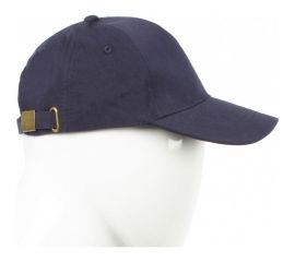 Бейсболка ФАКЕЛ темно-синий 87469319 