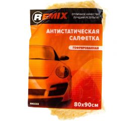 Антистатическая салфетка REMIX 80х90 см RMX008 