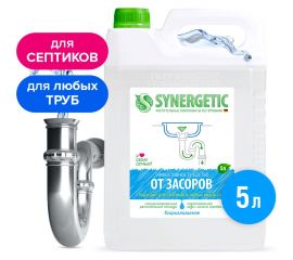 Средство для чистки и профилактики засоров в канализационных трубах SYNERGETIC 5 л 4623720498023 108500 