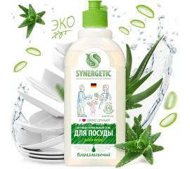 Концентрированное средство для мытья посуды и фруктов SYNERGETIC АЛОЭ флакон, 500 мл 4623721671463 103053 