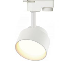Трековый светильник ЭРА TR16 GX53 WH под лампу Gx53, алюминий, цвет белый, 40/320 Б0048547 