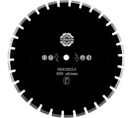 Диск алмазный сегментный по асфальту 500x4x10x25.4 мм TORGWIN T133305 