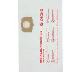 Фильтр-мешки для пылесоса KARCHER WD 2 PLUS, KWD 3, WD 3 SUCCESSOR 5 шт, синтетика OZONE CP-2180/5 