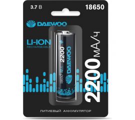 Аккумулятор DAEWOO 18650 2200мАч 10А BL-1 Li-Ion 5043329 