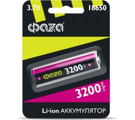 Аккумулятор ФАZА 18650 3200мАч BL-1 5037793 