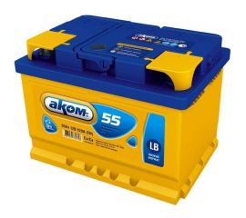 Аккумуляторная батарея АКОМ LB 55Е Ah, 520 A, обратная полярность 108055101 