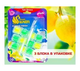 Блок для унитаза Royals Swan 3x40 гр, Лимон RSWBD15 