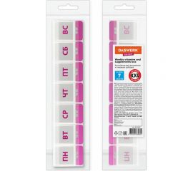 Таблетница/контейнер-органайзер для лекарств и витаминов DASWERK Maxi 7 дней/1 прием 631024 