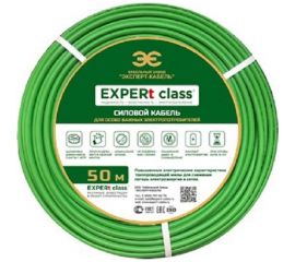 Энергосберегающий кабель EXPERt class ВВГнг(А)-LS 5x4,0 ок(N,РЕ)-0, 66 50 м 45806 