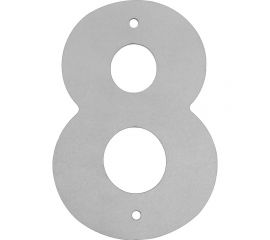 Декоративный элемент ООО "СВОЙ МАСТЕР" цифра 8 арт. 07.0008 