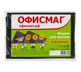 Мешки в пачке для мусора особо прочные 160 л, черные, 5 шт, ПВД, 50 мкм, 90x120 см ОФИСМАГ 601392 