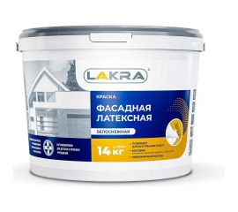 Фасадная краска ЛАКРА латексная, белоснежная, 14 кг 8306487 ЛА-00000057 