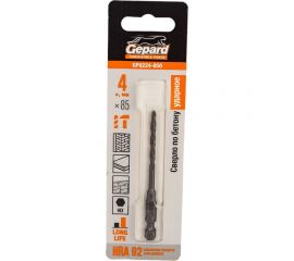 Сверло твердосплавное спиральное по бетону 4x85 мм, HRA 92 Gepard GP0224-850 