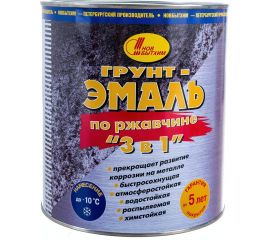 Грунт-эмаль по ржавчине 3в1 НОВБЫТХИМ красно-коричневая, 3 л 574 