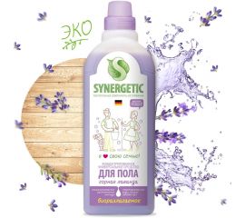 Универсальное средство для мытья поверхностей Synergetic Нежная чистота 750 мл 4607971450184 