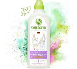 Средство для удаления пятен SYNERGETIC 1 л 4613720439119 121100 