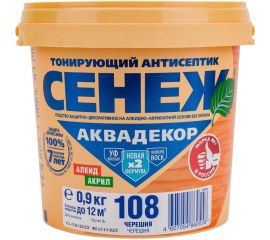 Антисептик для дерева СЕНЕЖ АКВАДЕКОР Х2-108 черешня, 0.9 кг 11055 